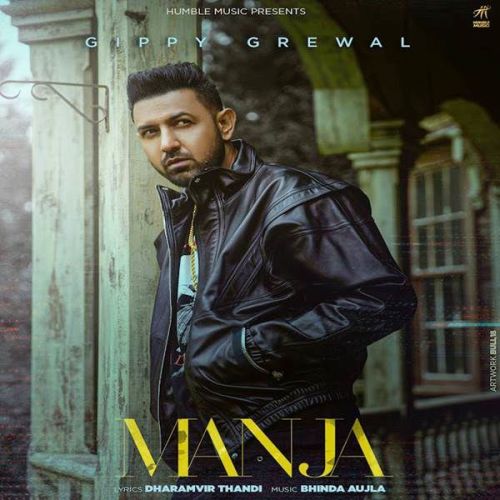 Manja Gippy Grewal Mp3 Song Download