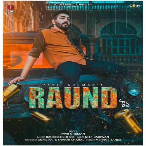 Raund Pavii Ghuman Mp3 Song Download