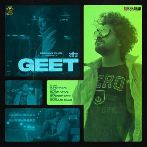 Geet Gurshabad Mp3 Song Download