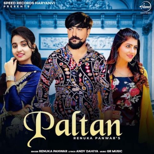 Paltan Renuka Panwar Mp3 Song Download