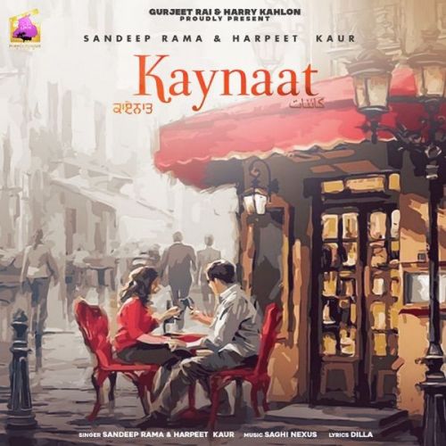 Kaynaat Sandeep Rama, Harpreet Kaur Mp3 Song Download