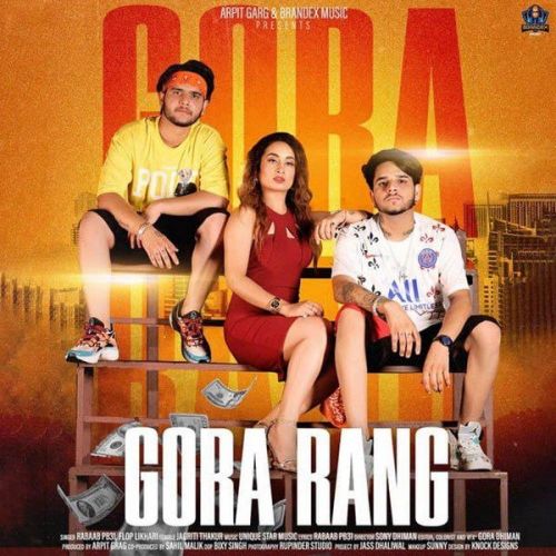 Gora Rang Rabaab Pb31, Flop Likhari Mp3 Song Download