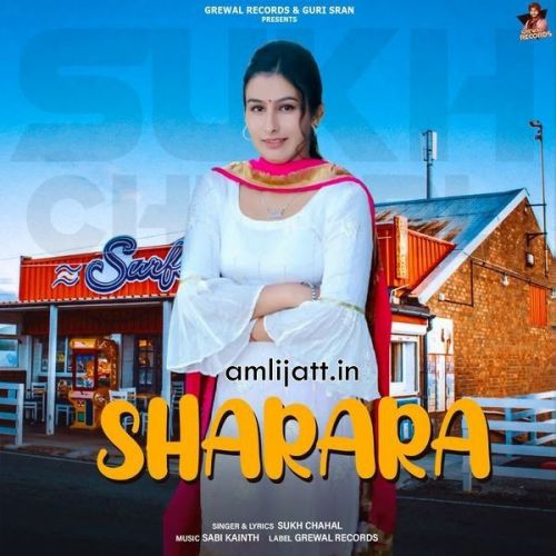 Sharara Sukh Chahal Mp3 Song Download