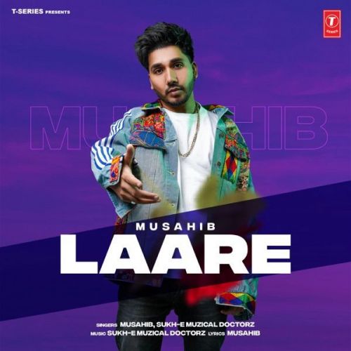 Laare Musahib, Sukh E Mp3 Song Download