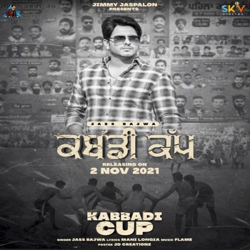 Kabbadi Cup Jass Bajwa Mp3 Song Download