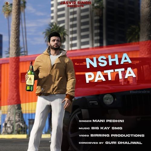 Nsha Patta Mani Pedhni Mp3 Song Download