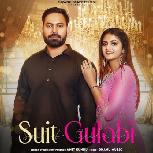 Suit Gulabi Amit Kundu Mp3 Song Download