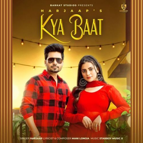 Kya Baat Harjaap, Gurlez Akhtar Mp3 Song Download