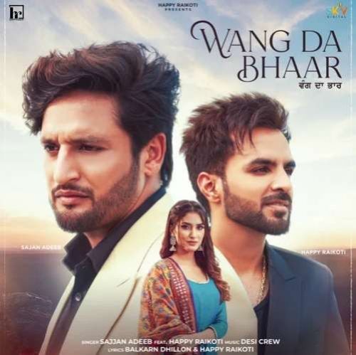 Wang Da Bhaar Sajjan Adeeb Mp3 Song Download