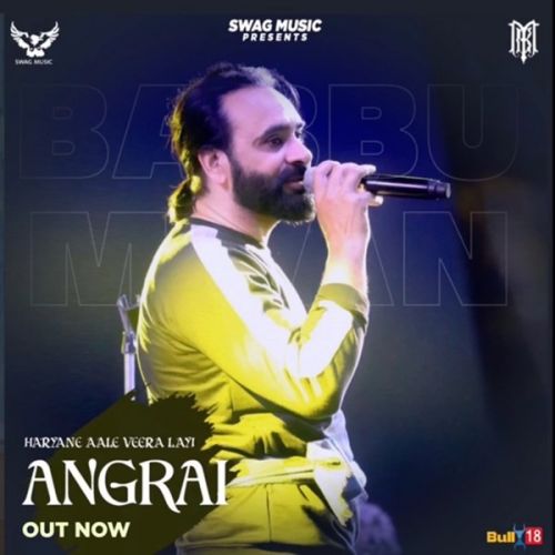 Angrai Babbu Maan Mp3 Song Download