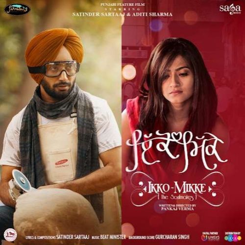 Ikko - Mikke By Satinder Sartaaj full album mp3 songs