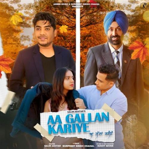 Aa Gallan Kariye Salim Akhtar Mp3 Song Download