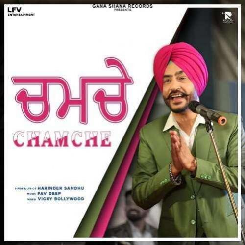 Chamche Harinder Sandhu Mp3 Song Download