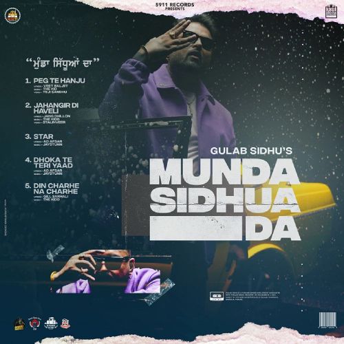 Dhoka Te Teri Yaad Gulab Sidhu Mp3 Song Download