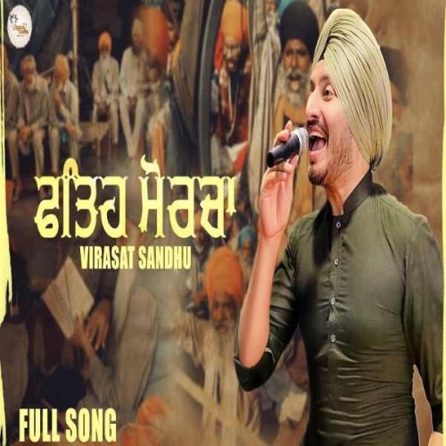 Fateh Morcha Virasat Sandhu Mp3 Song Download