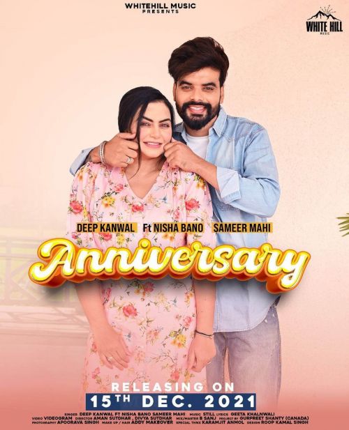 Anniversary Deep Kanwal Mp3 Song Download