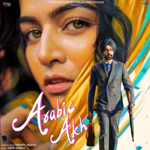 Arabic Akh Tarsem Jassar Mp3 Song Download