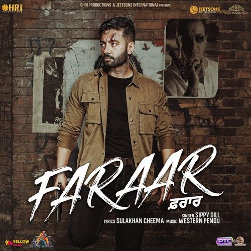 Faraar Sippy Gill Mp3 Song Download