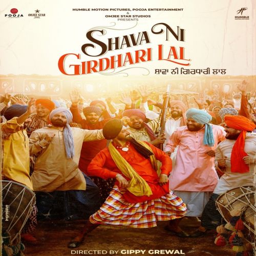 Kuljeete Gippy Grewal Mp3 Song Download