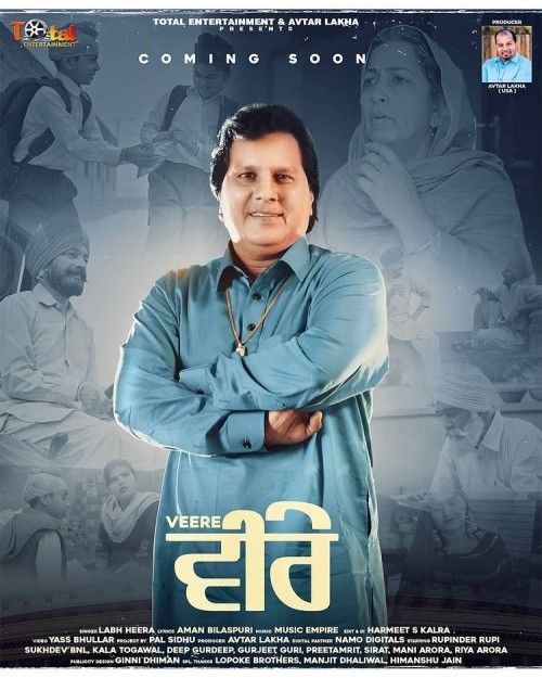 Veere Labh Heera Mp3 Song Download