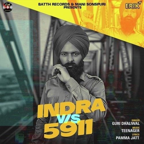 Indra VS 5911 Guri Dhaliwal Mp3 Song Download