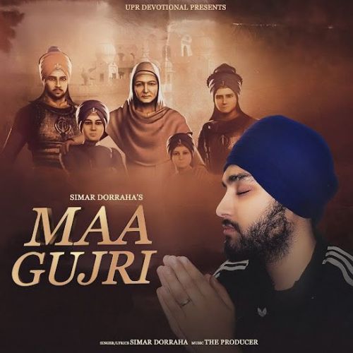 Maa Gujri Simar Dorraha Mp3 Song Download