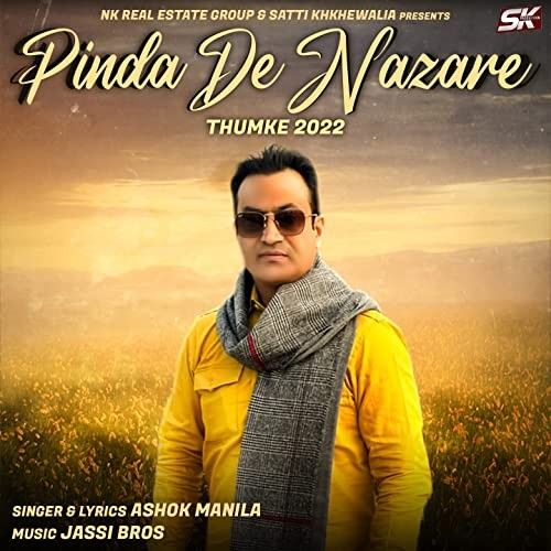 Pinda De Nazare (Thumke 2022) Ashok Manila Mp3 Song Download