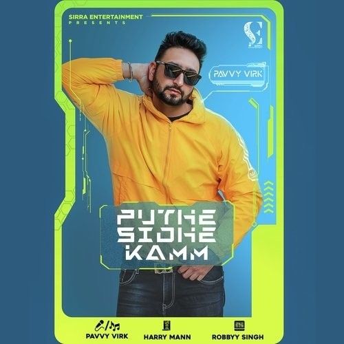 Puthe Sidhe Kamm Pavvy Virk Mp3 Song Download