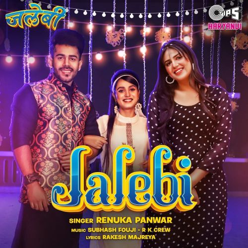 Jalebi Renuka Panwar Mp3 Song Download