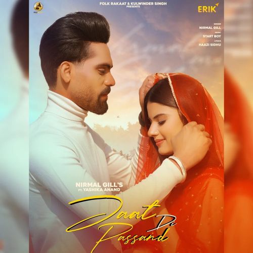 Jaat Di Passand Nirmal Gill Mp3 Song Download