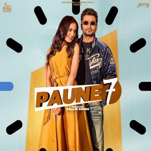 Paune 7 Vicky Dhaliwal, Gurlez Akhtar Mp3 Song Download