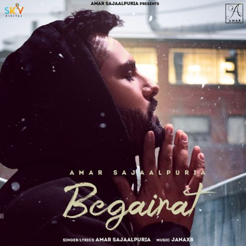 Begairat Amar Sajaalpuria Mp3 Song Download