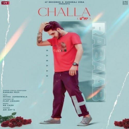 Challa Rabaab PB31 Mp3 Song Download