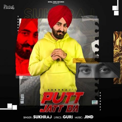 Putt Jatt Da Sukhraj Mp3 Song Download