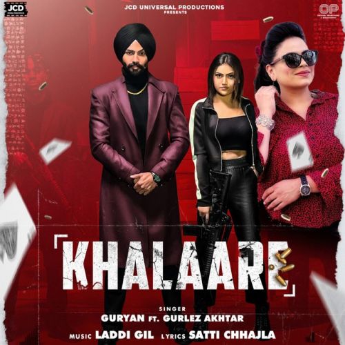 Khalaare Guryan, Gurlez Akhtar Mp3 Song Download