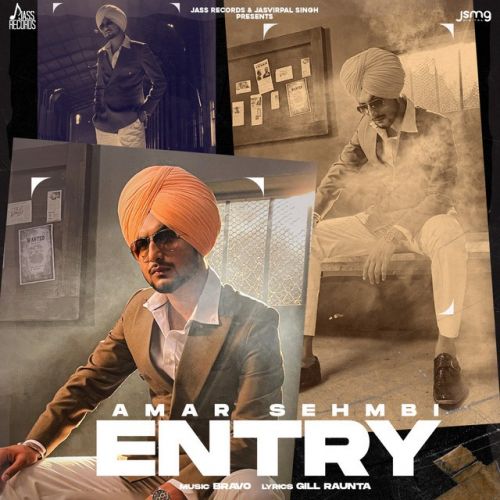 Entry Amar Sehmbi Mp3 Song Download