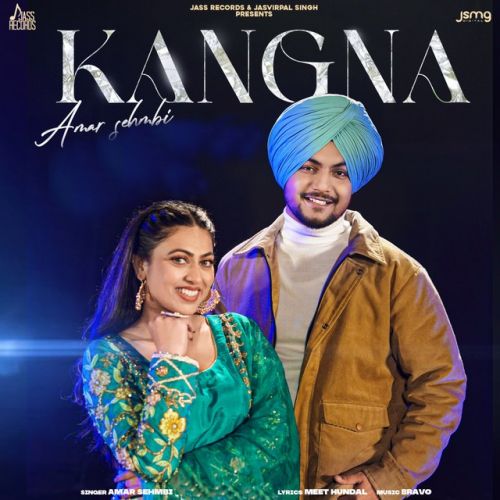 Kangna Amar Sehmbi Mp3 Song Download