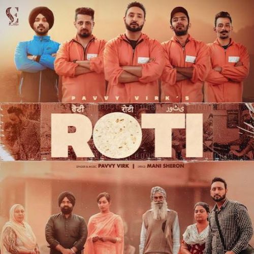 Roti Pavvy Virk Mp3 Song Download