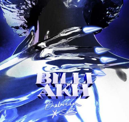 Billi Akh Bhalwaan Mp3 Song Download