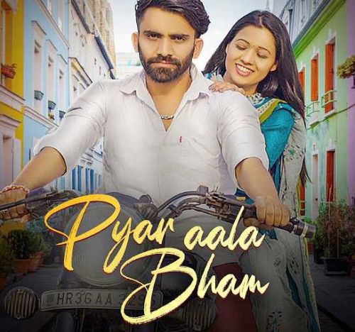 Payar Aala Baham Raman Bisla Mp3 Song Download