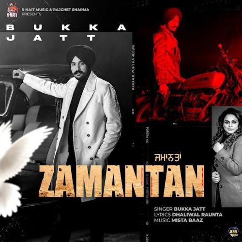 Zamantan Bukka Jatt Mp3 Song Download