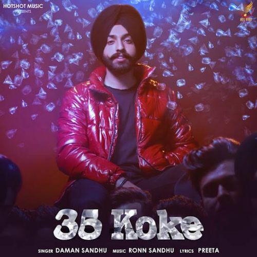 35 Koke Daman Sandhu Mp3 Song Download