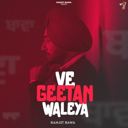 Yaar Driver Ranjit Bawa Mp3 Song Download