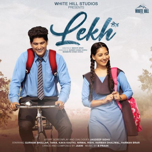 Mera Yaar (Lekh) Gurnam Bhullar Mp3 Song Download