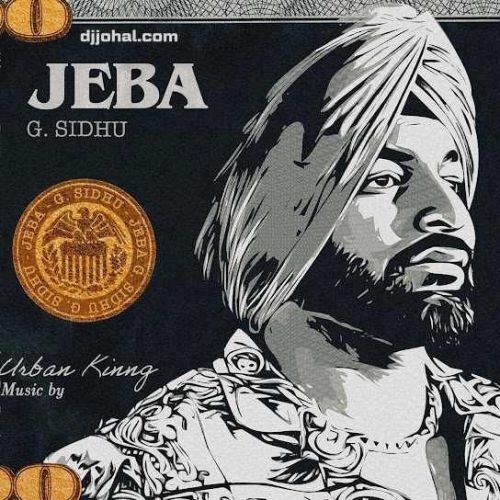 Jeba G Sidhu Mp3 Song Download