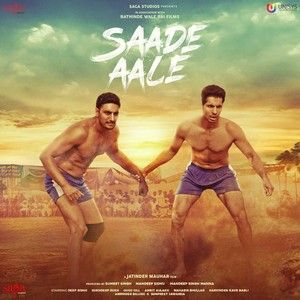 Saade Aale By Gurnam Bhullar full album mp3 songs