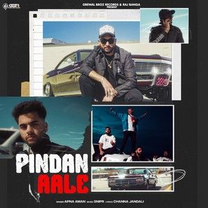 Pindan Aale Apna Aman Mp3 Song Download