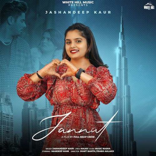 Jannat Jashandeep Kaur Mp3 Song Download