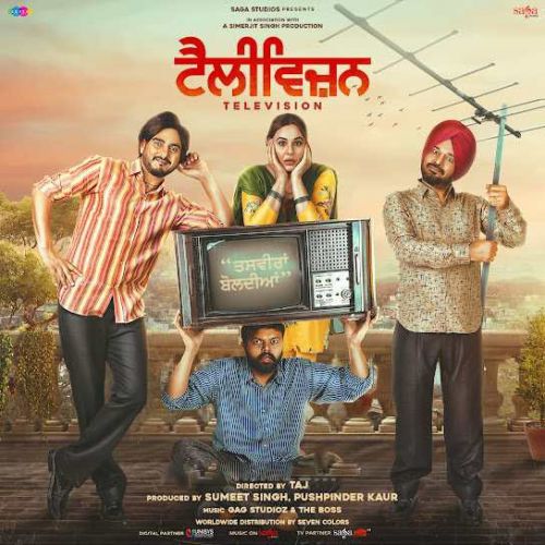 Jaan Nikal Je Jatt Di Shivjot Mp3 Song Download