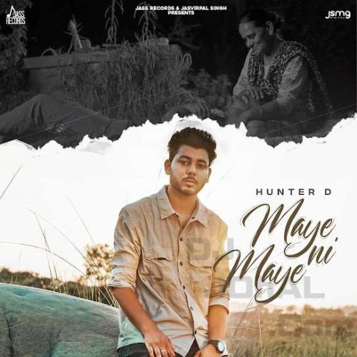 Maye Ni Maye Hunter D Mp3 Song Download